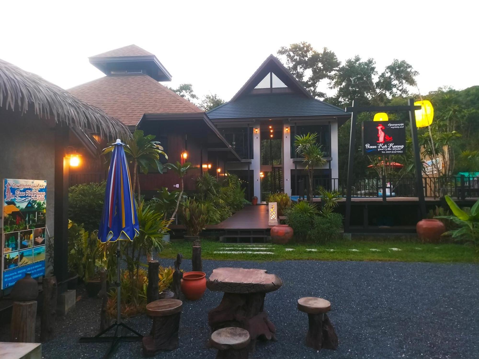 Baan Koh Kwang Pool Villa Krabi Bagian luar foto