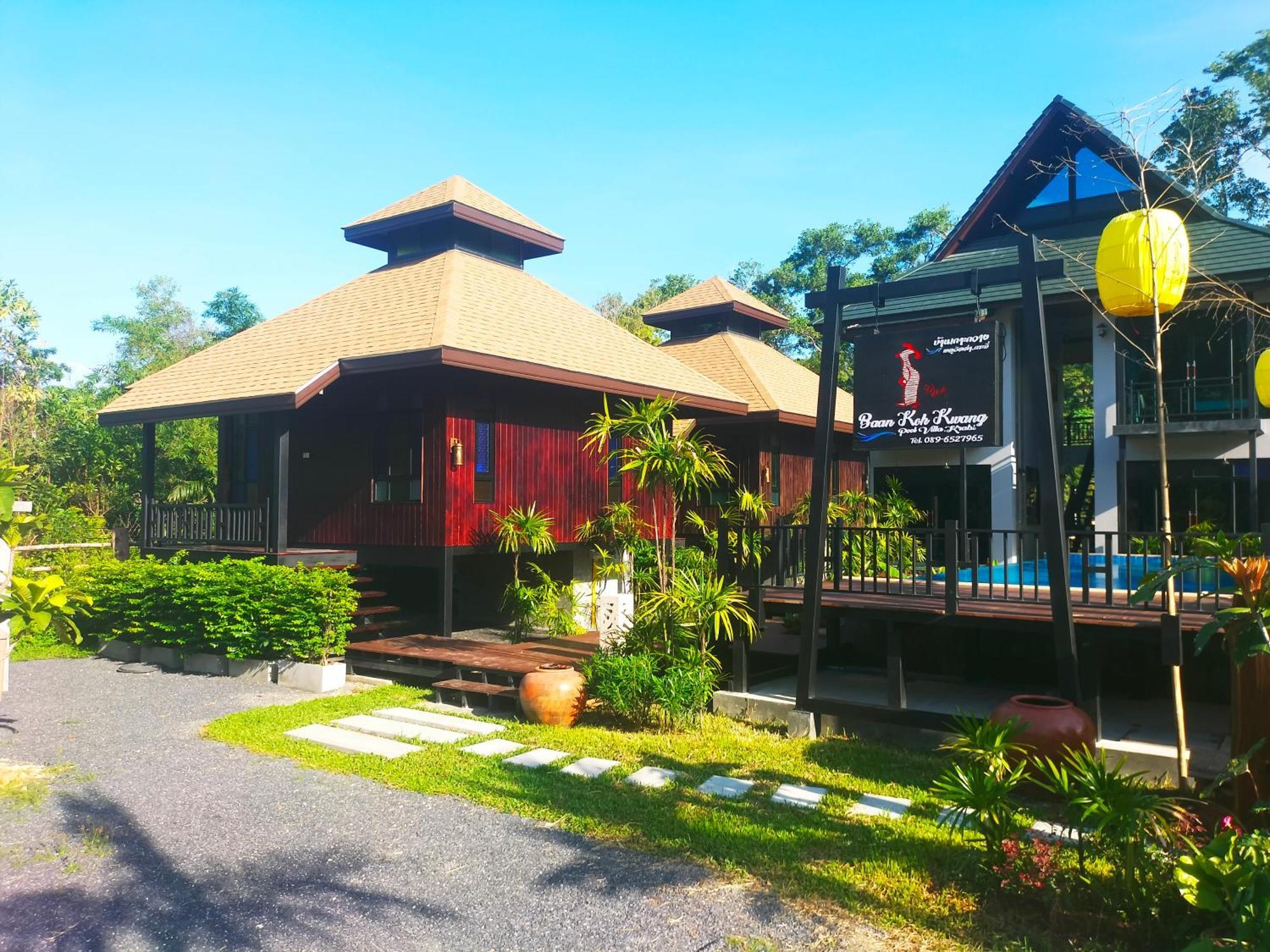 Baan Koh Kwang Pool Villa Krabi Bagian luar foto