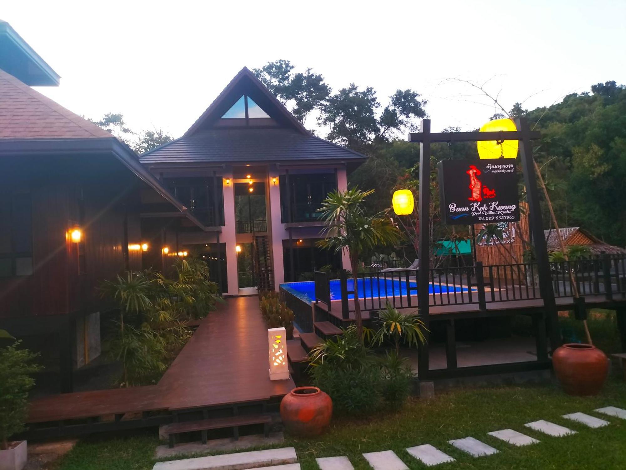 Baan Koh Kwang Pool Villa Krabi Bagian luar foto